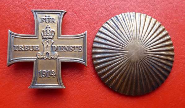 Германия 2 рейх Шаумбург-Липпе Крест за верную службу 1914 г в Орле фото 6