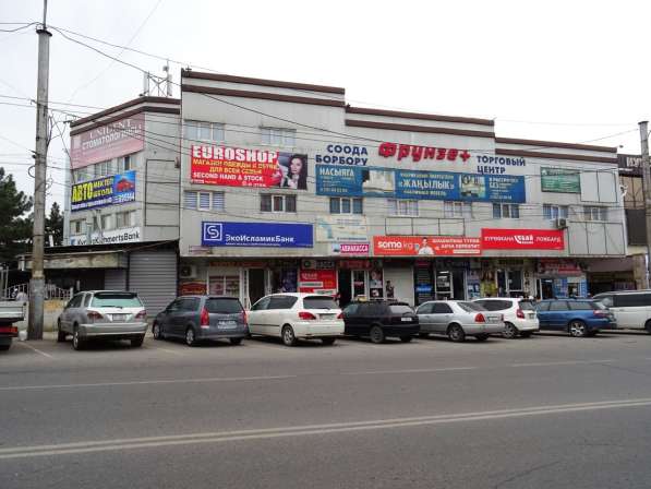 Продается готовый бизнес Район Ошского рынка 38 т.$ в фото 6