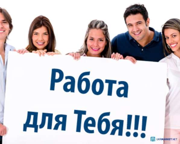 Требуется администратор в интернет-магазин. Работа на дому в