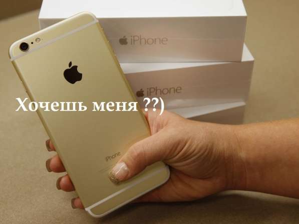 Смартфон Apple iPhone 7 - 32GB