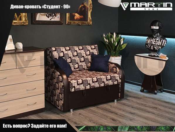 Оригинал!Диван-кровать «Дикси» (любая расцветка) в Владивостоке фото 4