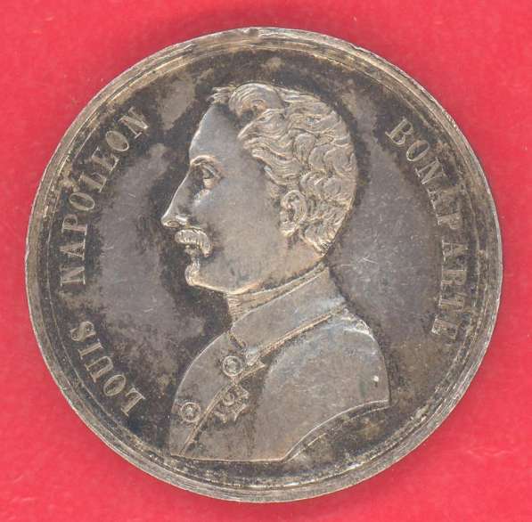 Франция Луи Наполеон Бонапарт выборы Президента Лион серебро в Орле фото 6