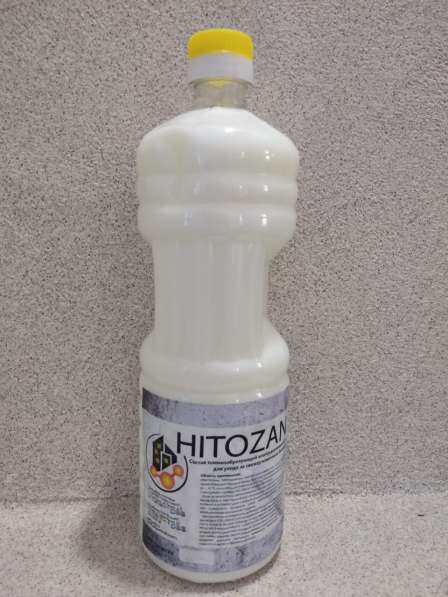 Пленкообразователь &laquo;Hitozan&raquo; в Москве