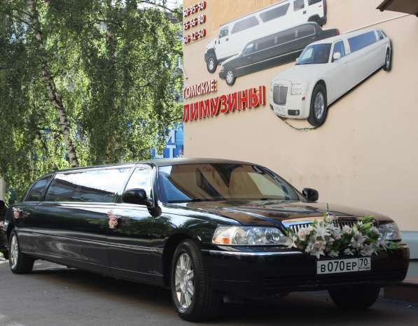 Прокат лимузина Lincoln Town Car Executive в Томске фото 4