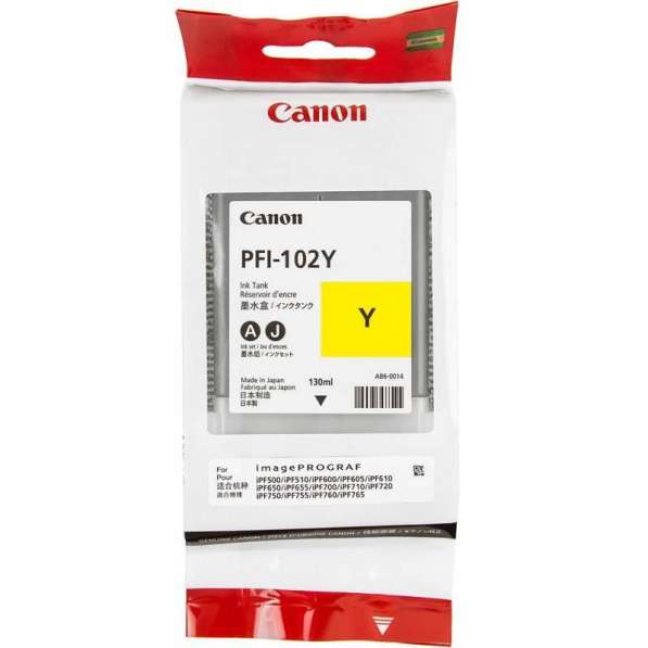 Продаем Картриджи струйные Canon PFI-102 в Москве фото 4