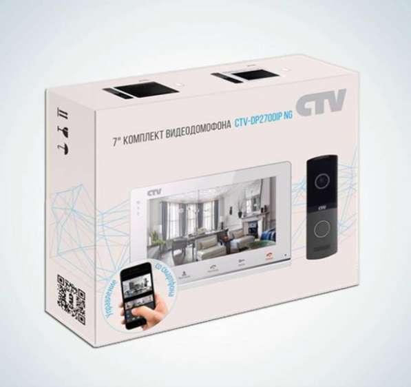 Комплект wifi видеодомофона CTV-DP2700IP