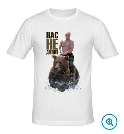 Одежда с изображением Путина в Невинномысске фото 5