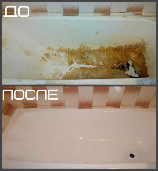 Реставрация ванн от производителя Смальто Лимитед Компани в фото 4