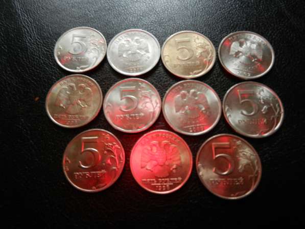 Монеты россии спмд в Москве