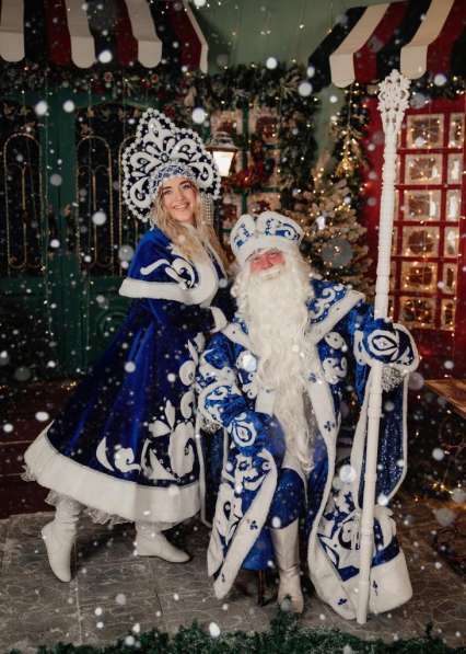 Поздравления от Деда Мороза и Снегурочки на дому в Хабаровске фото 3
