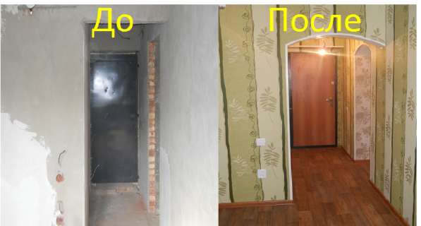 Ремонт квартир в Улан-Удэ в Улан-Удэ фото 3