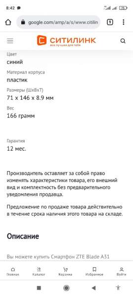 Срочно, нужны деньги в Кирове фото 7