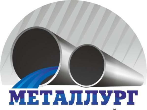 Трубы: 76х8 76х3