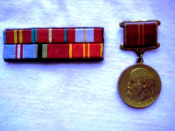 Медали СССР в 