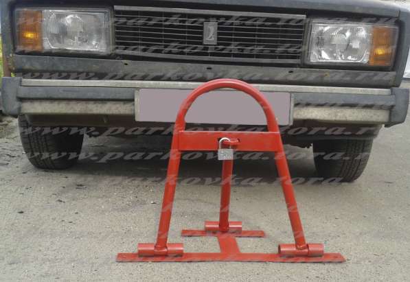 АКЦИЯ!!! Парковочные блокираторы 1600 руб в Москве фото 19