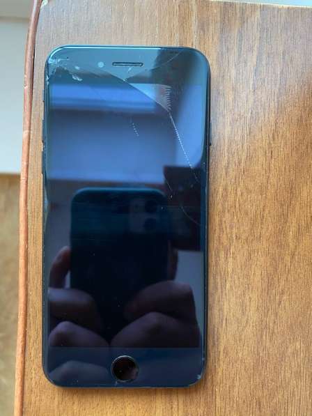 IPhone 7 32 Gb