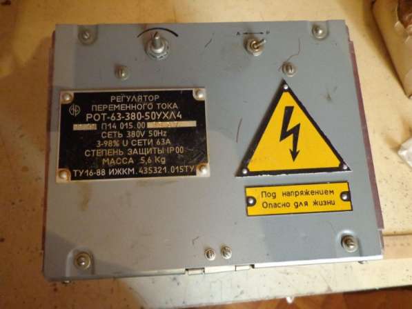 Регуляторы переменного тока однофазные РОТ-63 в фото 3