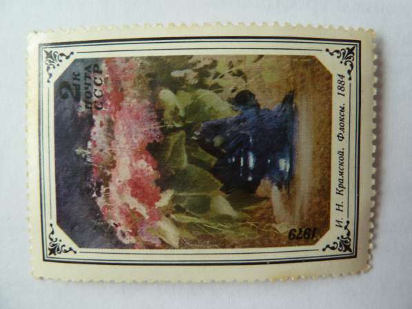Продаю марки СССР, с доставкой за границу почтой России в Самаре фото 11