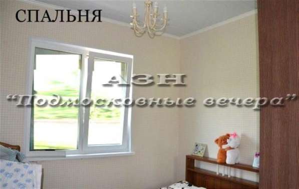 Продам дом в Москва.Жилая площадь 49 кв.м.Есть Канализация, Электричество. в Москве фото 5