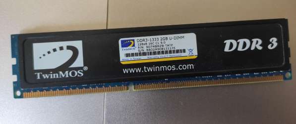 TwinMos DDR-3 2 GB 1333 U-dimm с радиатором