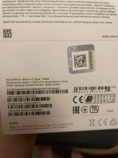IPhone 12 mini 128 gb в Санкт-Петербурге фото 3