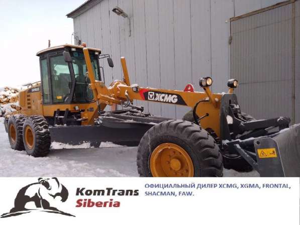 Продаем Новый Грейдер XCMG GR165 в Братске