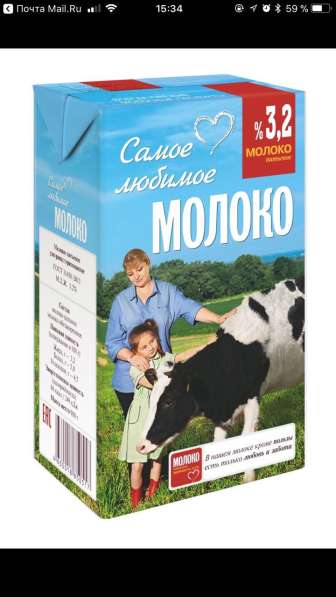Молоко Тяжин в Москве фото 3