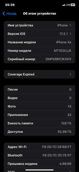 IPhone XR в корпус 15 pro max в Москве фото 5