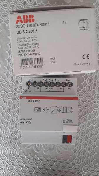 УниверсальныйСветорегулятор 2х300 Вт 2CDG11