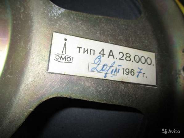 Новый динамик 100 ГДН 3 в Москве