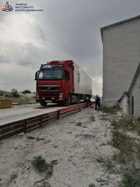 Поосные автомобильные весы ВТА-ДС 100 тонн в Белорецке