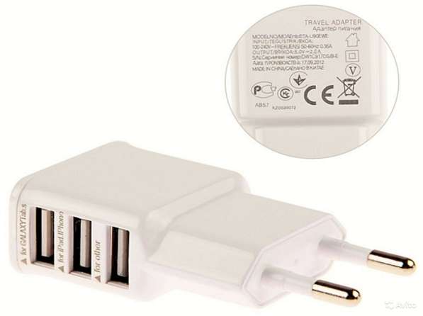 Зарядное для трёх устройств 2A + Кабель USB в Брянске фото 4
