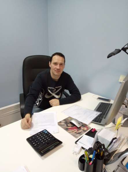 Бухгалтерский учёт для ип и ооо в Москве фото 8