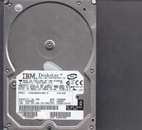 Жесткий диск IBM 61,4 GB в Тюмени