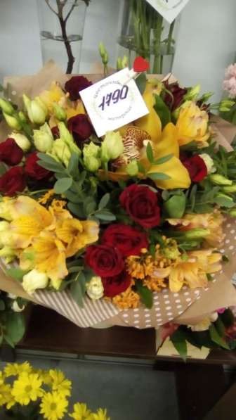 MILAFLOWERS66 Служба доставки красивых цветов в Екатеринбурге фото 6