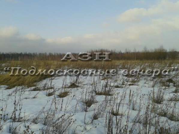 realty_mapper3.plot_in_locationСадовое некоммерческое тов-во. Площадь 1000.00 сот.Есть Электричество. в Москве фото 13