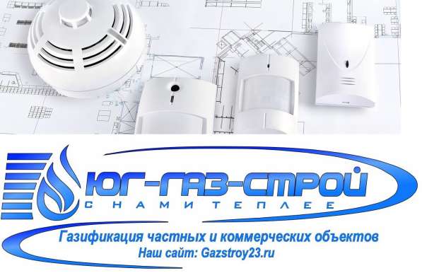 МОНТАЖ СИСТЕМ ПОЖАРОТУШЕНИЯ в Краснодаре