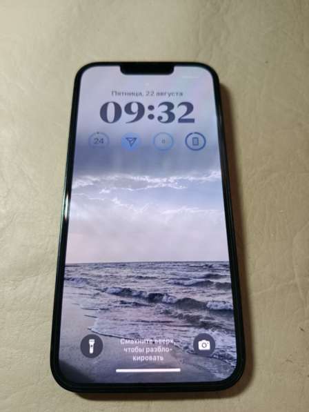 IPhone 14, 128 ГБ