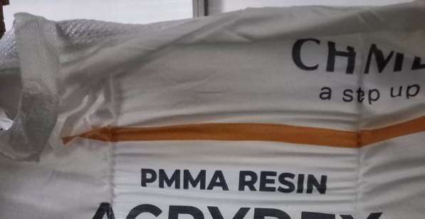 ПММА. Первичное сырьё. Распродажа склада. PMMA в Москве фото 12
