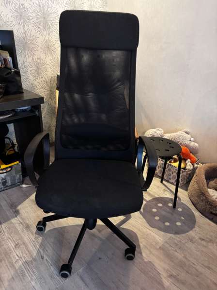 Рабочее кресло