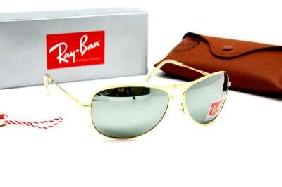 Очки Ray ban Silver Gold