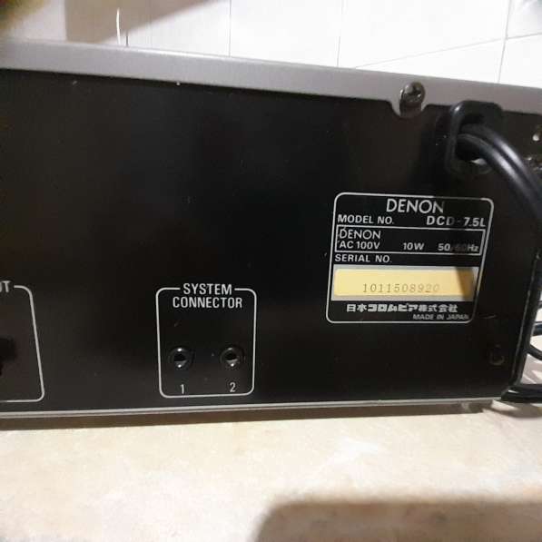 CD-проигрыватель Denon DCD-7.5L в Челябинске
