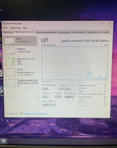 Игровой пк (пк) в Москве фото 3