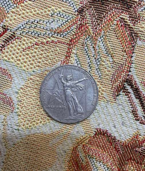 Продам монеты в Москве фото 3