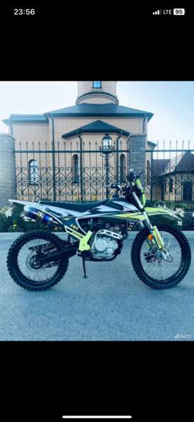Racer k2