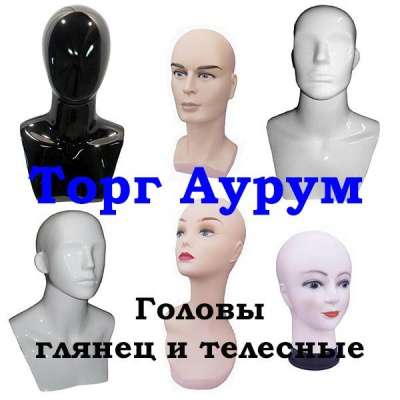 торговое оборудование в Набережных Челнах фото 3