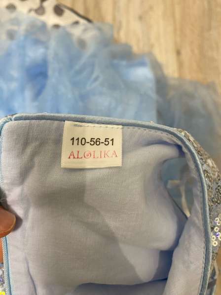 Нарядное платье в Домодедове