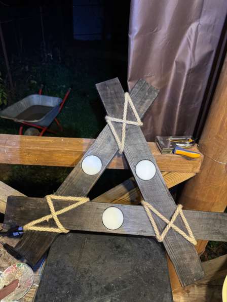 Люстра светодиодная в Одинцово