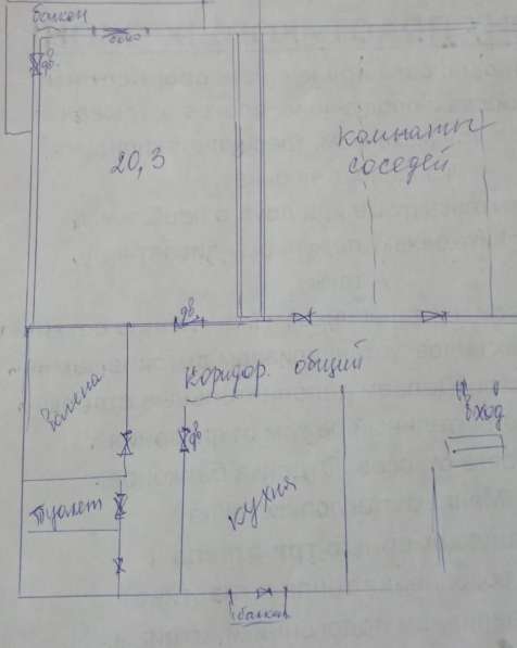 Продаю свою комнату с балконом под ключ в Ростове-на-Дону фото 130