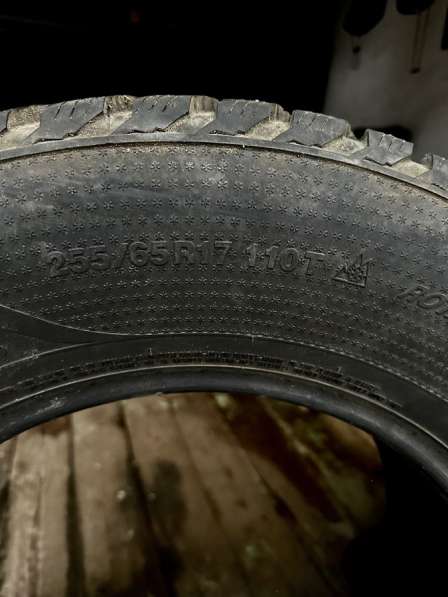 Зимняя резина r17 в Навашино